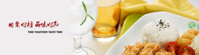 长沙芙蓉区比较好的西点培训学校 长沙芙蓉区比较好的西点培训学校