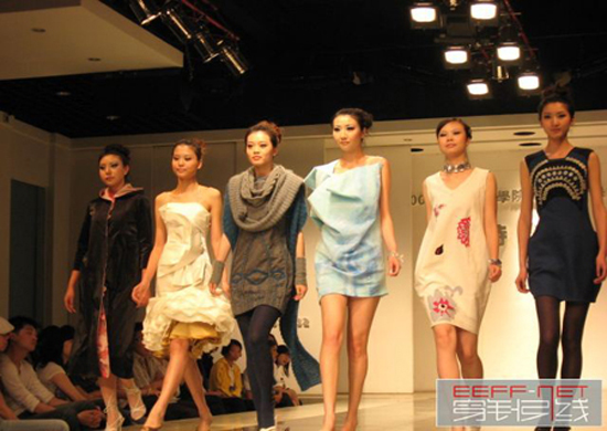 香港服装设计学院武汉分院
