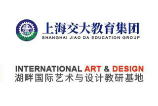 上海交大南洋设计学院