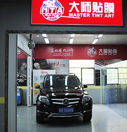 上海专业汽车美容装潢开店培训