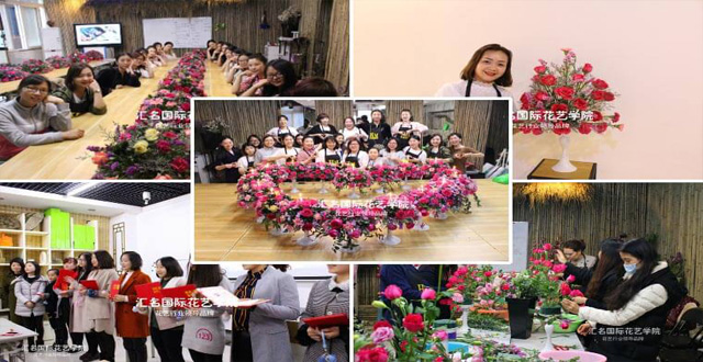 重庆南岸区好的花艺培训学校有几家