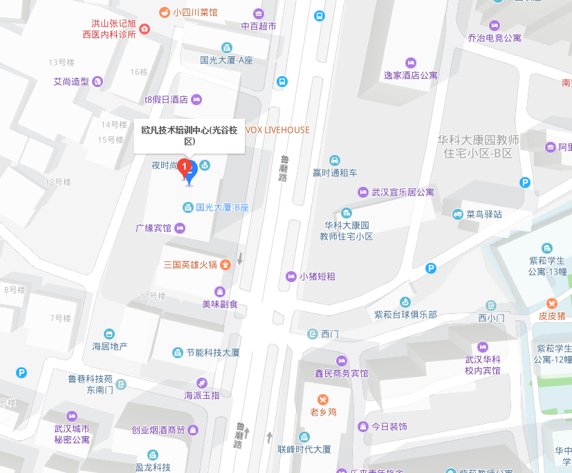 武汉光谷校区
