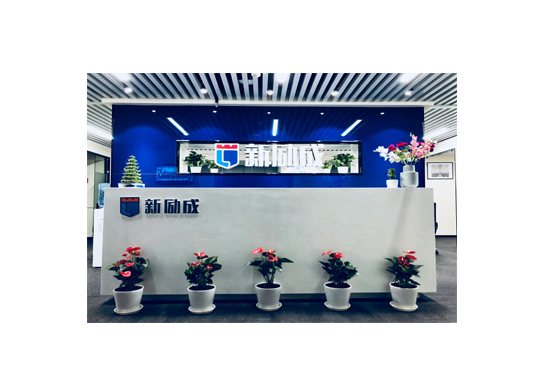 宁波新励成演讲口才学校