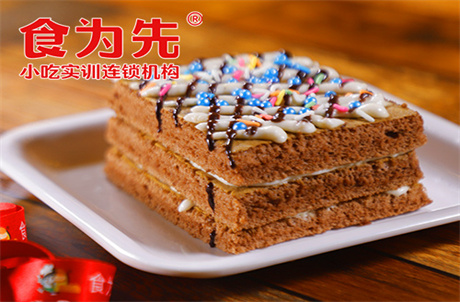 上海法式小蛋糕培训班