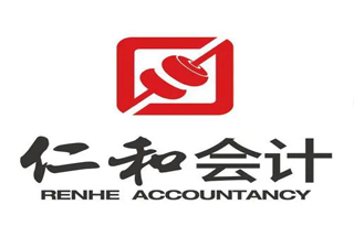大连中山校区