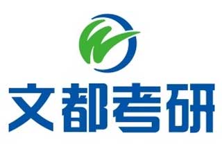 宁波文都考研