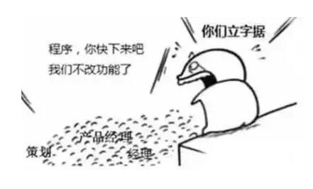 【java面向对象的6大原则特性】