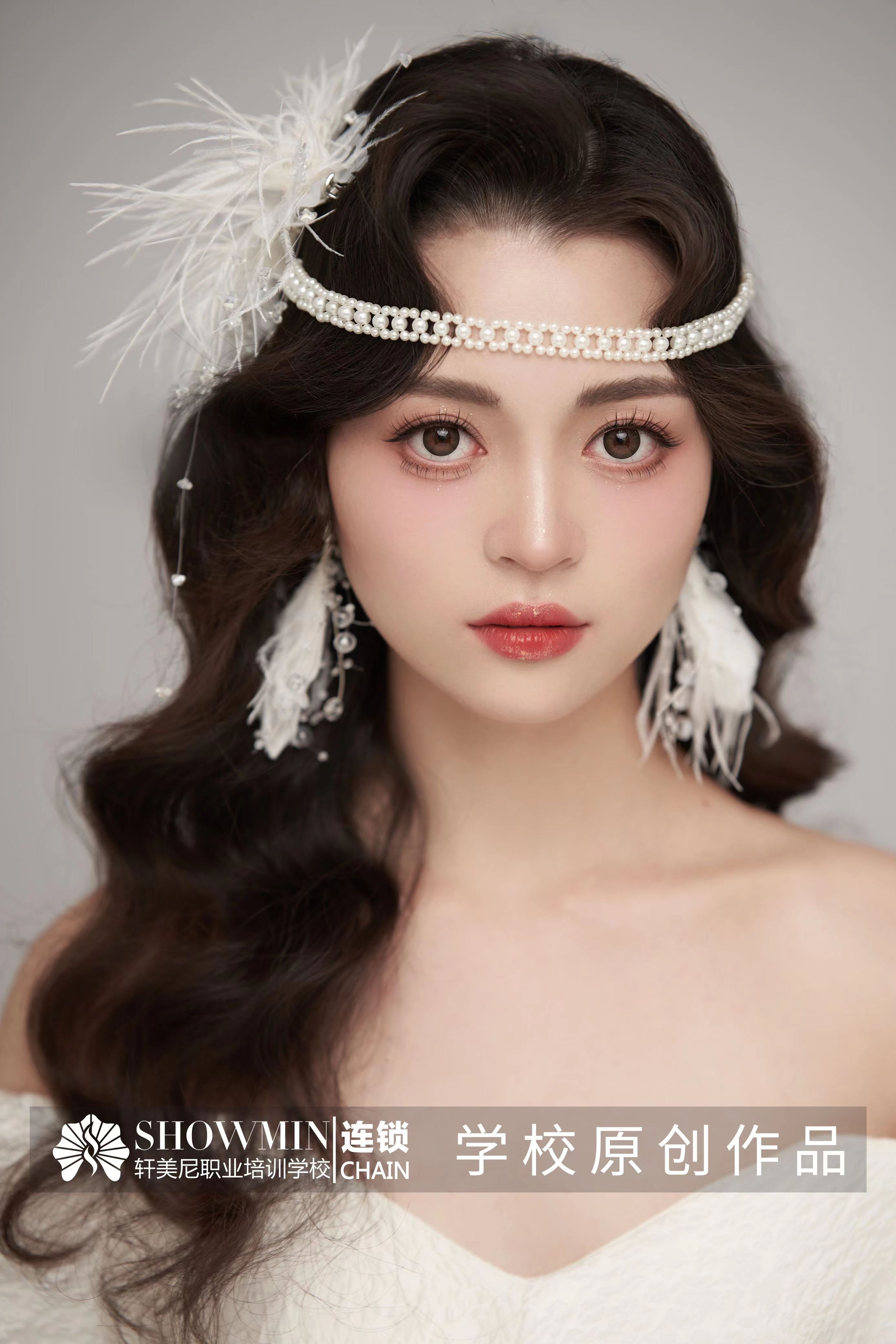 国际发型进修深造培训班 国际发型进修深造培训班