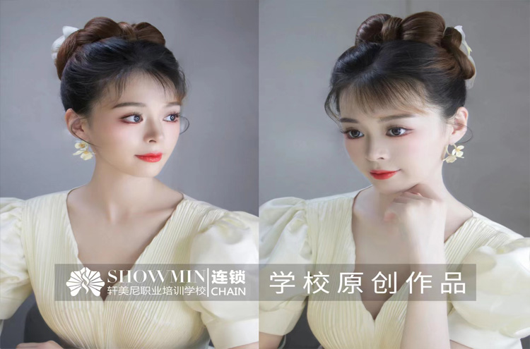 纹绣眉眼唇精修班 纹绣眉眼唇精修班