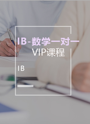 1694315313930784.jpg IB.jpg